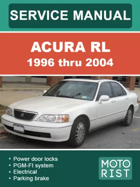 Книга по ремонту Acura RL с 1996 по 2004 год