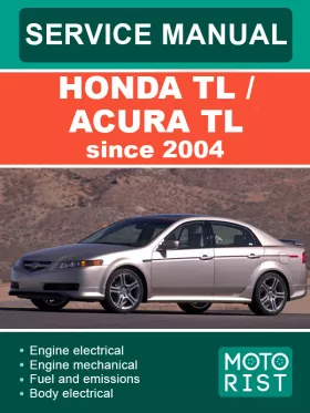 Книга по ремонту Honda TL / Acura TL с 2004 года