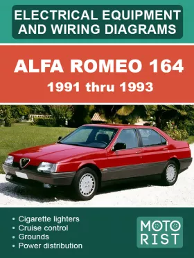 Электрооборудование и электросхемы Alfa Romeo 164 с 1991 по 1993 год