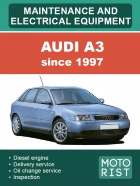 Книга по техобслуживанию и и электрооборудование Audi A3 с 1997 года