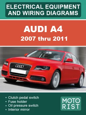 Электрооборудование и цветные электросхемы Audi A4 с 2007 по 2011 год