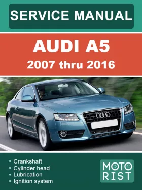Книга по ремонту Audi A5 с 2007 по 2016 год