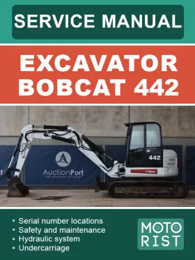 Книга по ремонту экскаватора Bobcat 442