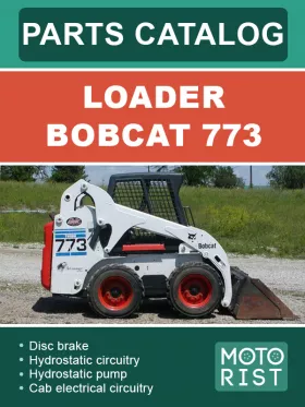 Каталог деталей погрузчика Bobcat 773