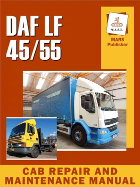 Книга по ремонту кабины DAF LF 45 / LF 55