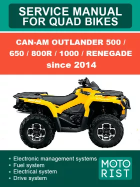 Книга по ремонту квадроциклов Can-Am Outlander 500 / 650 / 800R / 1000 / Renegade с 2014 года