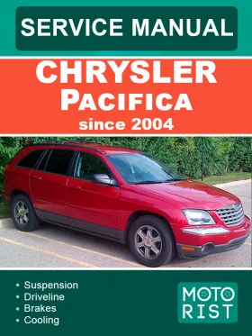 Книга по ремонту Chrysler Pacifica с 2004 года