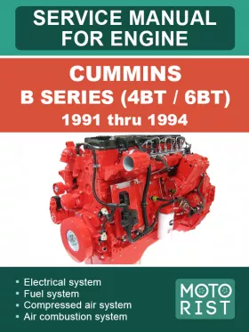 Книга по ремонту двигателей Cummins B Series (4BT / 6BT) с 1991 по 1994 год
