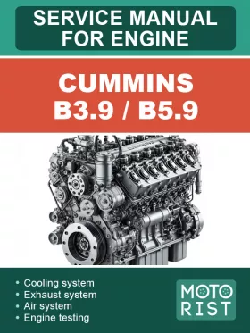 Книга по ремонту двигателей Cummins B3.9 / B5.9