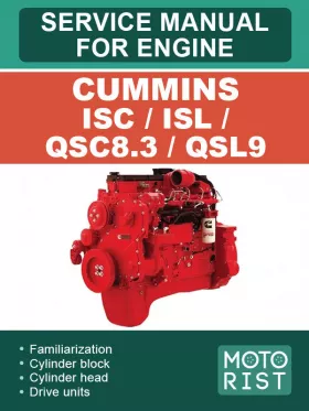 Книга по ремонту двигателей Cummins ISC / ISL / QSC8.3 / QSL9
