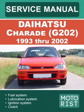 Книга по ремонту Daihatsu Charade (G202) с 1993 по 2002 год