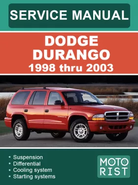 Книга по ремонту Dodge Durango с 1998 по 2003 год