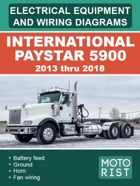 Электрооборудование и электросхемы International PayStar 5900 с 2013 по 2018 год,