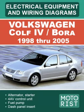 Электрооборудование и электросхемы Volkswagen Colf IV / Bora с 1998 по 2005 год,