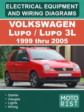 Электрооборудование и электросистемы Volkswagen Lupo / Lupo 3L с 1999 по 2005 год,