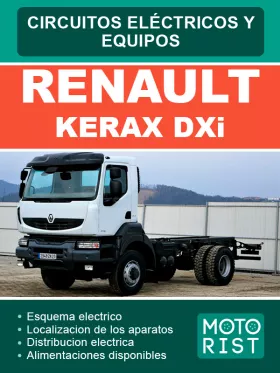 Электросхемы Renault Kerax DXi (на испанском языке)