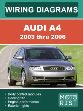 Цветные электросхемы Audi A4 с 2003 по 2006 год