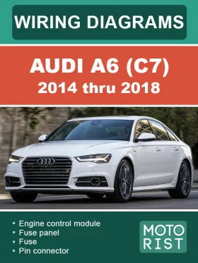 Цветные электросхемы Audi A6 (C7) с 2014 по 2018 год