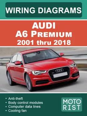 Цветные электросхемы Audi A6 Premium с 2001 по 2018 год