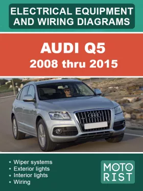 Электрооборудование и цветные электросхемы Audi Q5 с 2008 по 2015 год