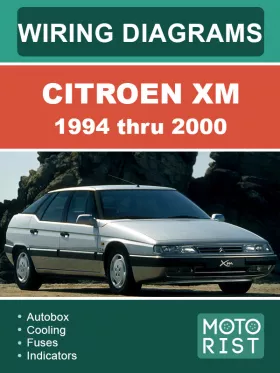 Цветные электросхемы Citroen XM с 1994 по 2000 год