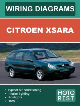 Цветные электросхемы Citroen Xsara