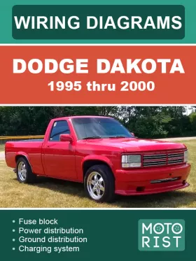 Электрооборудование и электросхемы Dodge Dakota с 1995 по 2000 год,