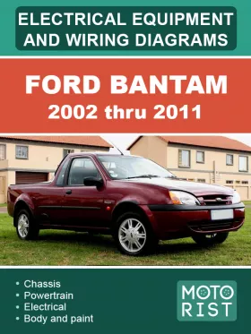 Электрооборудование и электросхемы Ford Bantam с 2002 по 2011 год,