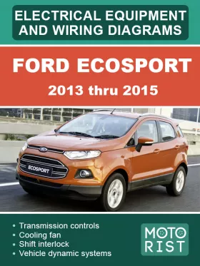 Электрооборудование и цветные электросхемы Ford Ecosport с 2013 по 2015 год