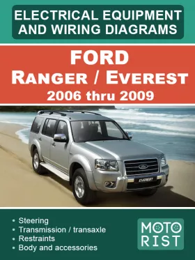 Электрооборудование и электросхемы Ford Ranger / Everest с 2006 по 2009 год,