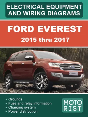 Электрооборудование и цветные электросхемы Ford Everest с 2015 по 2017 год