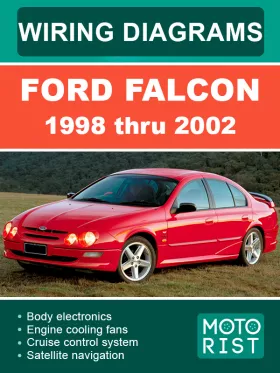 Электросхемы Ford Falcon с 1998 по 2002 год