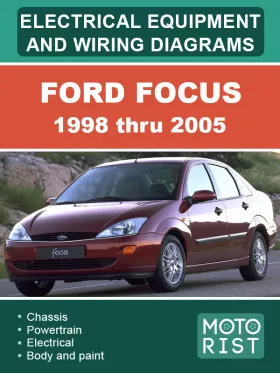 Электрооборудование и электросхемы Ford Focus с 1998 по 2005 год,