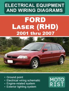 Электрооборудование и электросхемы Ford Laser (RHD) с 2001 по 2007 год,
