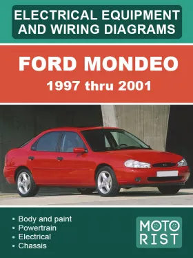 Электрооборудование и электросхемы Ford Mondeo с 1997 по 2001 год,