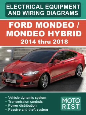 Электрооборудование и цветные электросхемы Ford Mondeo / Mondeo Hybrid с 2014 по 2018 год
