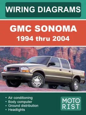 Электросхемы GMC Sonoma с 1994 по 2004 год