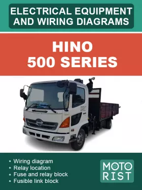 Электрооборудование и цветные электросхемы HINO 500 Series (FC6J, FC9J, FD8J, GD8J, FG8J, GH8J, FL8J, FM8J, FM1A, FM2P, FT8J, GT8J, SG8J)