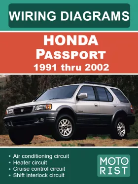 Электросхемы Honda Passport с 1991 по 2002 год