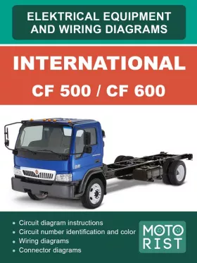 Электросхемы International CF 500 / CF 600 с 2007 года