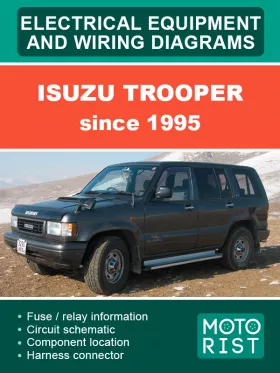 Электрооборудование и электросхемы Isuzu Trooper 1995 года