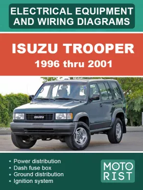 Электрооборудование и электросхемы Isuzu Trooper с 1996 по 2001 год