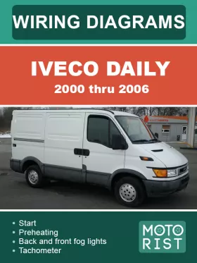 Цветные электросхемы Iveco Daily с 2000 по 2006 год