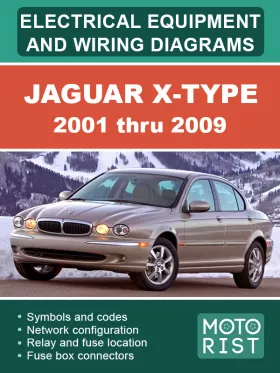 Электрооборудование и электросхемы Jaguar X-Type с 2001 по 2009 год