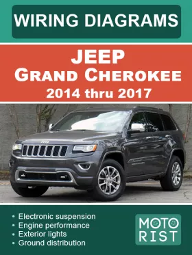 Цветные электросхемы Jeep Grand Cherokee с 2014 по 2017 год