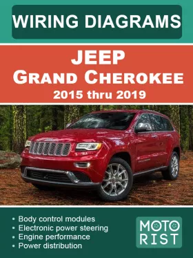 Цветные электросхемы Jeep Grand Cherokee с 2015 по 2019 год