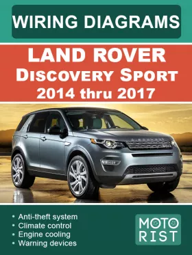 Цветные электросхемы Land Rover Discovery Sport с 2014 по 2017 год