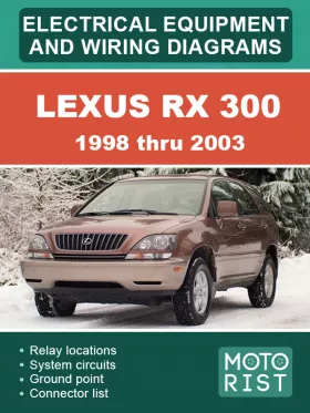 Электрооборудование и цветные электросхемы Lexus RX 300 с 1998 по 2003 год