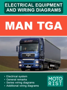 Электрооборудование и электросхемы MAN TGA