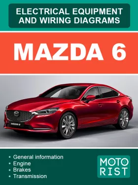 Электрооборудование и электросхемы Mazda 6